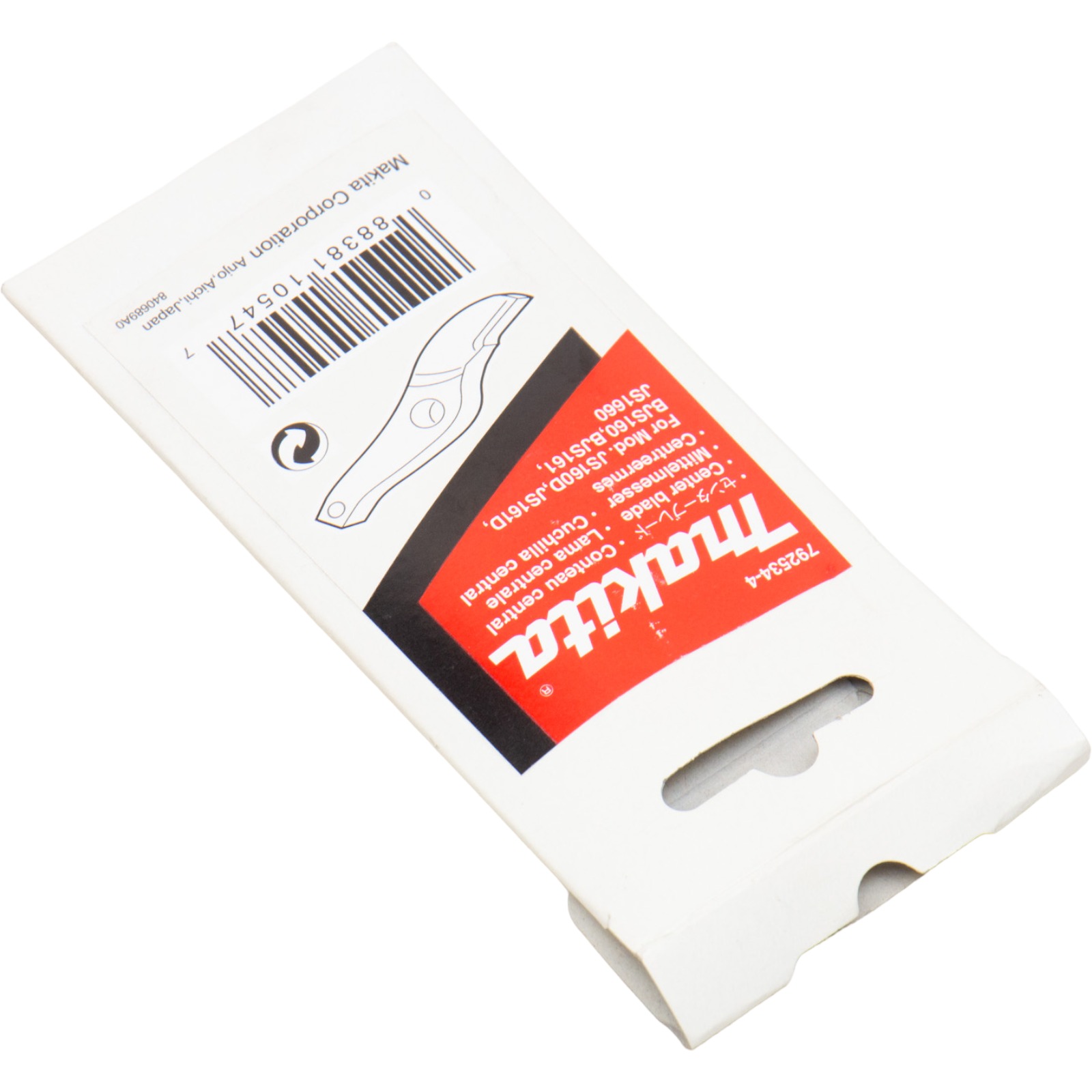 MAKITA 792534-4, Center Blade: for Model: JS1660, EAN