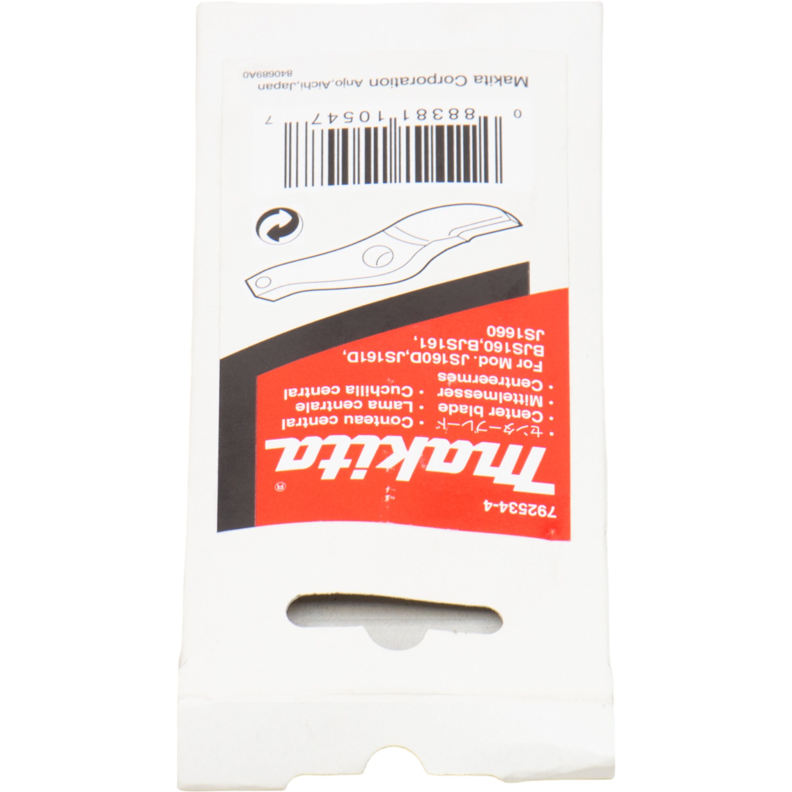 MAKITA 792534-4, Center Blade: for Model: JS1660, EAN