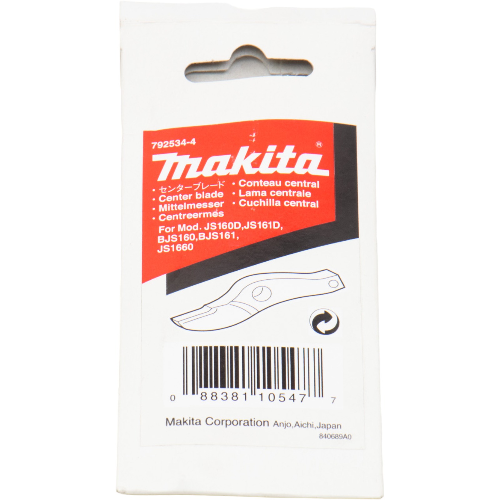 人気の MAKITA EAN JS1660, Model: for Blade: Center 792534-4, ネイルパーツ