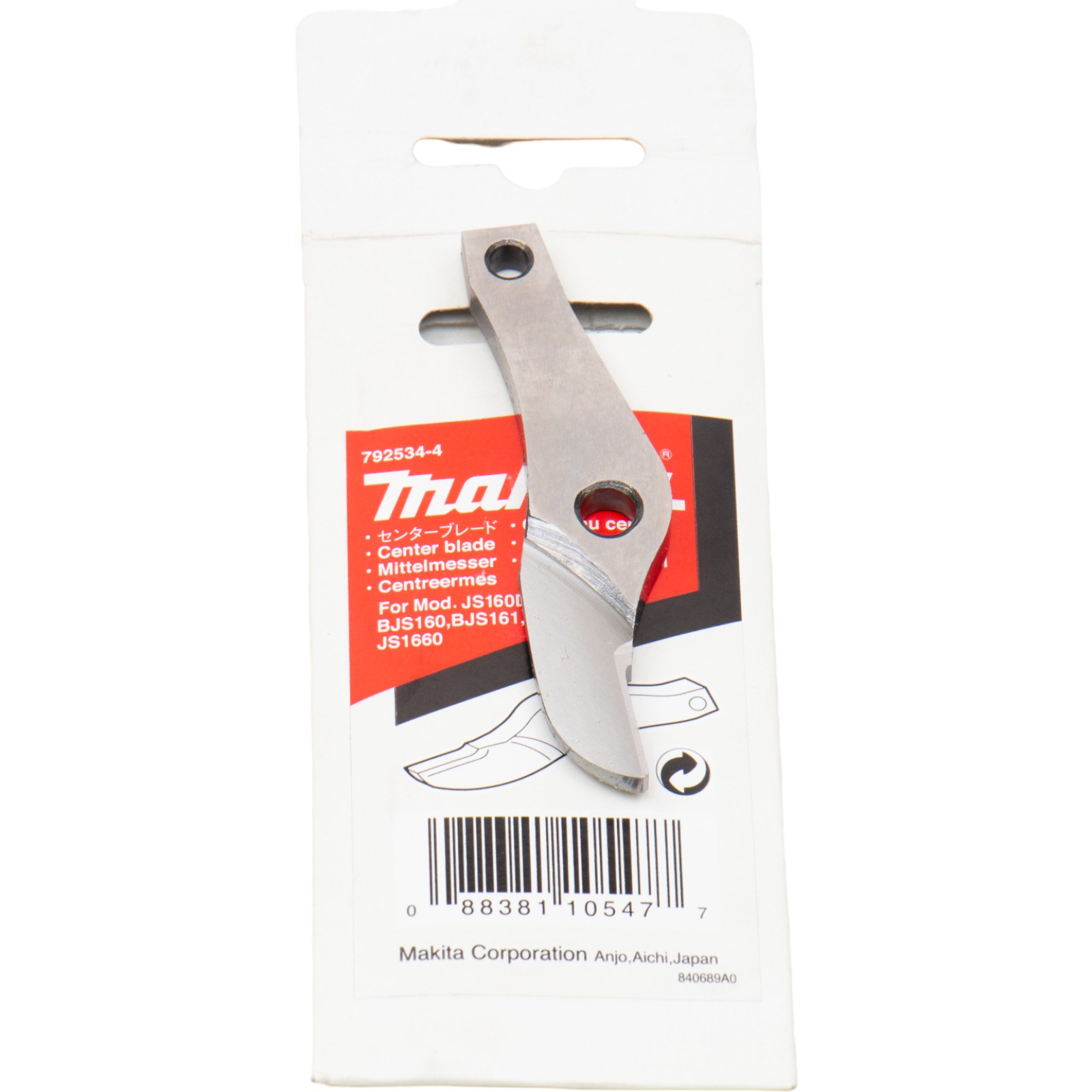MAKITA 792534-4, Center Blade: for Model: JS1660, EAN
