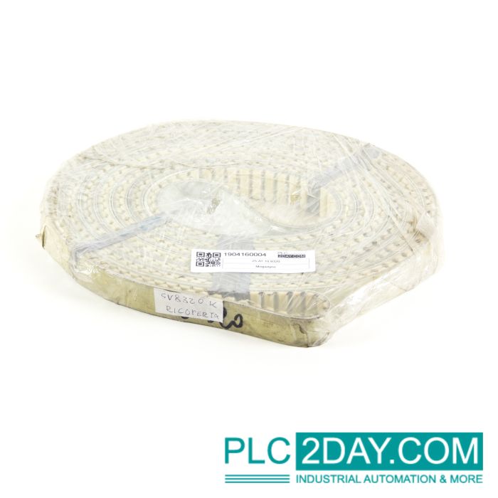 MEGADYNE | 25 AT 10 8320 | USED | USPP | PLC2DAY main product photo