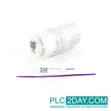 • Article: Bearing Bushes 
• Manufacturer: INA 
• Condition: New 
• Price: Attractive!