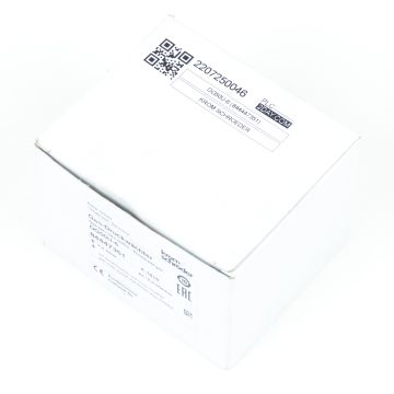 Krom Schroeder DG50U-6 (844447351) Gas-Pressure switch at PLC2Day.com