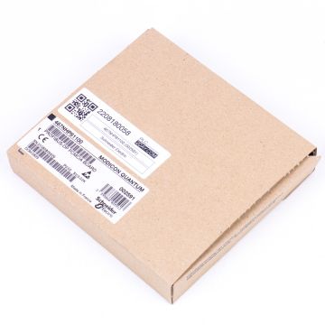 Schneider Electric 467NHP81100 (002591) Profibus-DP PCMCIA card at PLC2Day.com