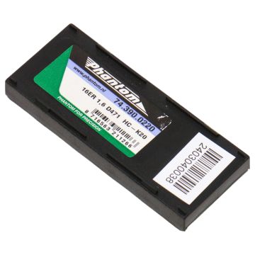 74.390.0220 (74.390) Phantom HM D471 Circlip Plate External 16ER 1.60 HC-K20, 8 pcs at PLC2Day.com