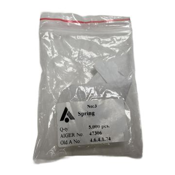 47306 Spring #3 Aiger 47306 AIGER Compression Spring for Mechanical Applications ,