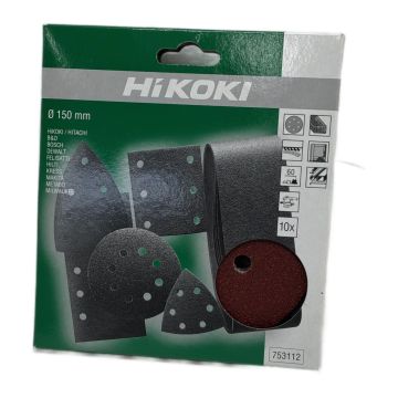 753112 HiKOKI 753112 HiKOKI Velcro Sanding Discs 150mm P60 Grit 6-Hole Pack of 10,