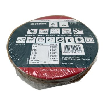 6.24032 P120 150mm (25pcs) Metabo 6.24032 Metabo Sanding Discs 150mm P120 25pcs for High Performance,