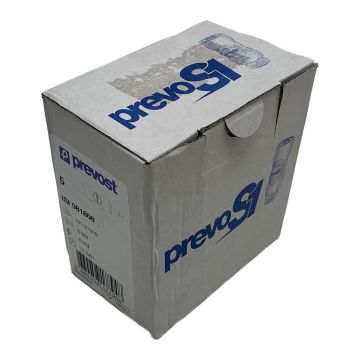 ISI081808 C21 Prevo S1 Prevost Pneumatic Safety Coupling,