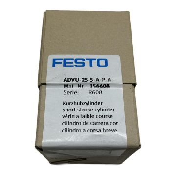 ADVU-25-5-A-P-A 156608 Festo Pneumatic Cylinder