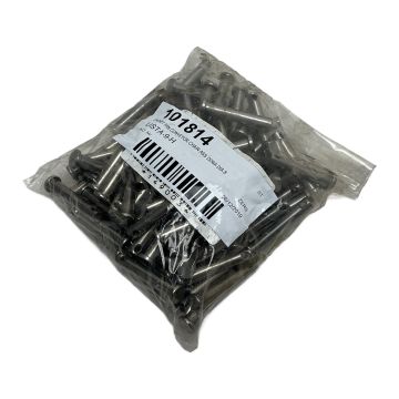 SHORT PIN CONVEYOR CHAIN ASS DD6A DIA 8 Neutral 0,