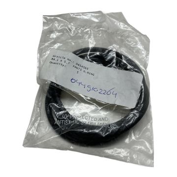 FPM75 O-ring 84.1x5.7 Neutral Vulcanised rubber O-rings,