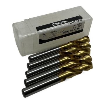 11.161.0850 HSS-Co Twist Drill 8,5mm DIN1897N (5pcs) Phantom HSS twist drill bits,
