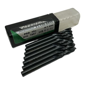 11.130.0410 PSD DIN1897 4,1mm (7pcs) Phantom Steel twist drill bits,