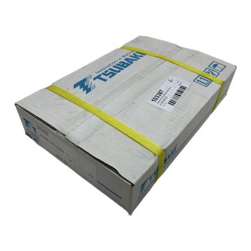 RF2050R Double Pitch Roller Chain with SA1 Attachments & SKKO Connectors Tsubaki Steel Roller Chain,