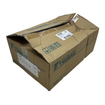 RF2050R Double Pitch Roller Chain with SA1 Attachments – Including CL (Connecting Links) Tsubaki Steel Roller Chain,