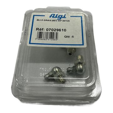 BLI.5 GRAIS.BEC 90 8X125 07029610 Algi Steel Grease Nipples,