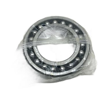 2210KC3 NSK Self-aligning ball bearing,