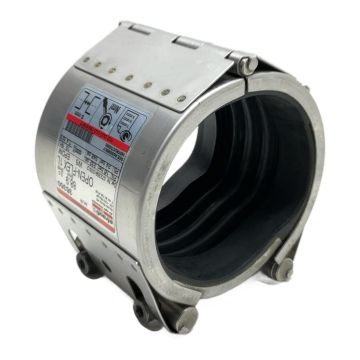 OPEN-FLEX 1L 88.9mm 3.5" 35350 Straub Stainless Steel Pipe Coupling,
