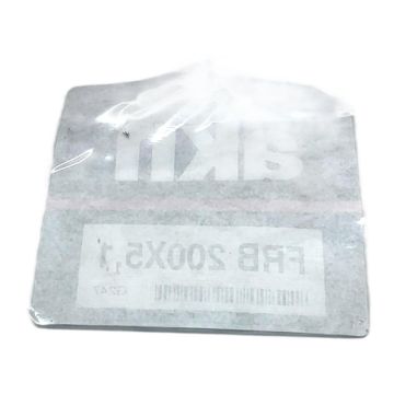FRB 200X5,1 AKN Steel Retaining Ring,