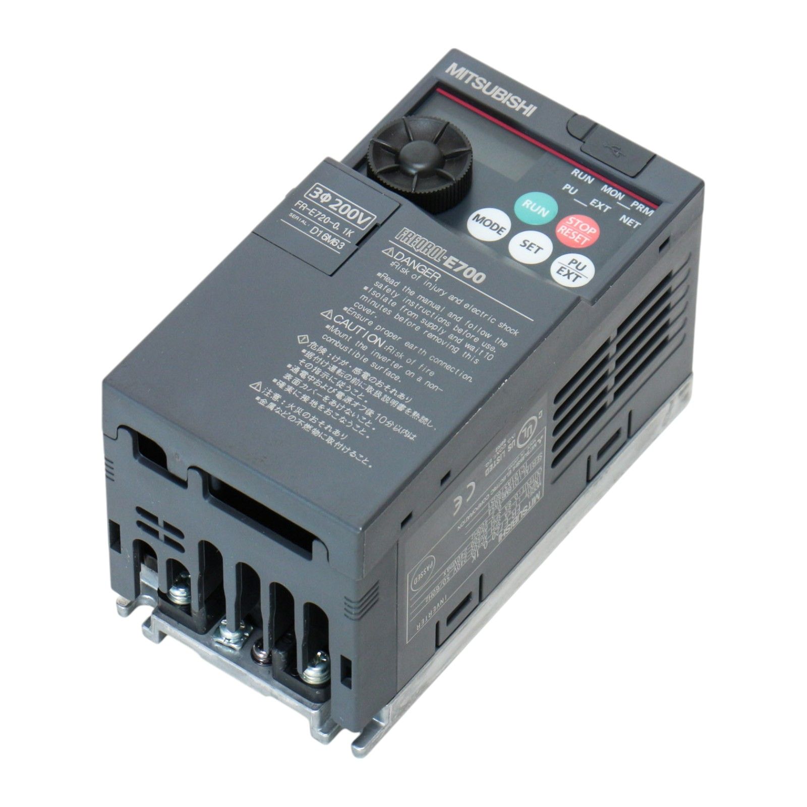 ＼新品／MITSUBISHI/三菱電機 FR-E720-0.1K インバーター「６ヶ月保証付き」